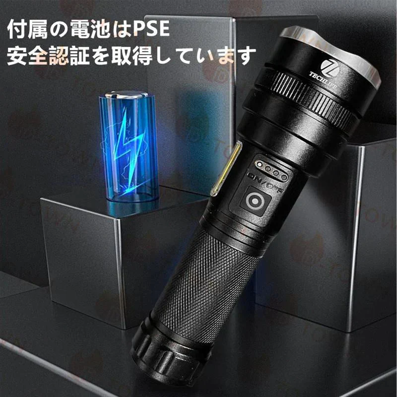 即納商品 led懐中電灯 ハンディライト 軽量 明るい SOS点滅 防水 防災 地震 停電対策 超高輝度 ledライト USB充電式 軽量 防災グッズ　停電 登山 キャンプ 釣り
