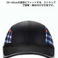 自転車 ヘルメット 大人用 おしゃれ アーバン ベースボール 帽子型 サイクリングヘルメット 男性女性用 超軽量安全性 ロードバイク 街乗り 通勤通学 乗馬 w641B(チェックがら)