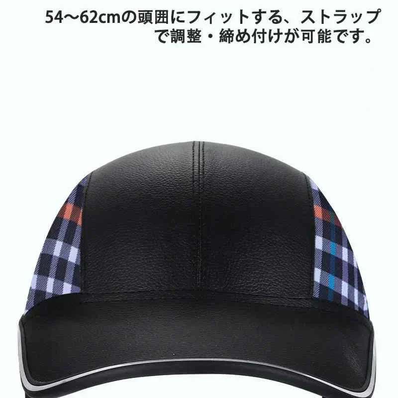 自転車 ヘルメット 大人用 おしゃれ アーバン ベースボール 帽子型 サイクリングヘルメット 男性女性用 超軽量安全性 ロードバイク 街乗り 通勤通学 乗馬 w641B(チェックがら)
