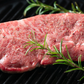 九州産黒毛和牛ミスジステーキ　500ｇ（100ｇ×5ｐ）　超希少部位　牛肉 ギフト 送料無料 焼肉　 冷凍 　業務用　お手軽 お取り寄せ お取り寄せグルメ 北海道と沖縄を除き 【送料無料】