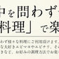 むきえび むきエビ 赤海老 剥き身 1kg アルゼンチン赤海老 赤エビ 赤えび ［送料無料］ 母の日 プレゼント ギフト  母の日思いの 健康 実用的 父の日 子供 孫