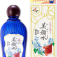 2本セット　明色美顔水 薬用化粧水160mL (医薬部外品) 　レトロデザイン
