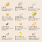 【訳アリ！賞味期限7月19日まで】 雑穀米 450g Rice+30 ”きれいブレンド” 雑穀 150g×3袋セット 国産 30穀米 国産三十雑穀米 三十雑穀米 もち麦 発芽玄米 押麦 大豆 黒大豆 青大豆 はと麦 緑米 混ぜるだけ  無添加 保存食 ヘルシー お試し