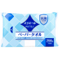 ペーパータオル エリエールPlus+ コンパクトタイプ 200組400枚入 X6パック