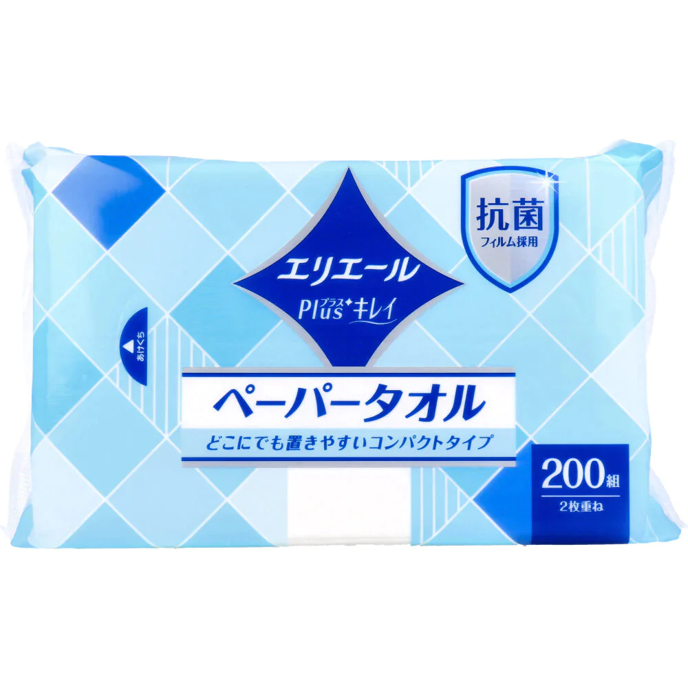 ペーパータオル エリエールPlus+ コンパクトタイプ 200組400枚入 X6パック
