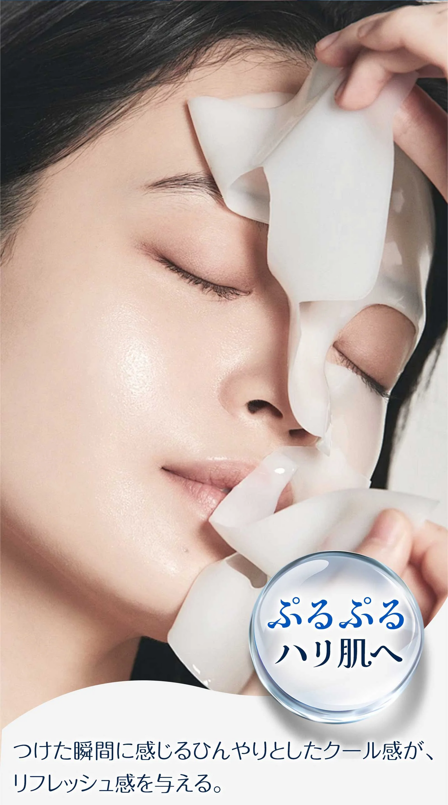 期間限定特価【みずみずしい水光肌に！】＼2枚入り／韓国製 水光肌マスク フェイスマスク シートマスク 肌ケア 即効性 深層保湿 美容液 増量 大容量 韓国パック 高保湿 マスク フェイスパック フェイスマスク パック 乾燥 毛穴 ツヤ トラブル肌 水分 ビタミン キメ 高密着 キメ 保湿 しっとり 美肌 スキンケア 水光肌マスク 顔パック