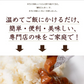 レストラン カレー 2食 (200g×2) 送料無料 [ レトルト 食品 カレー スパイシー コク 洋食 簡単 便利 時短 時間短縮 セット 福袋 個包装 分包 ]