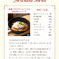 送料無料 贅沢パスタソース 8食 ソースのみ 海老トマトクリームソース パスタ 時短 本格 食品 お試し 非常食 保存食 防災食 長期保存 仕送り 防災 備蓄 簡単 便利