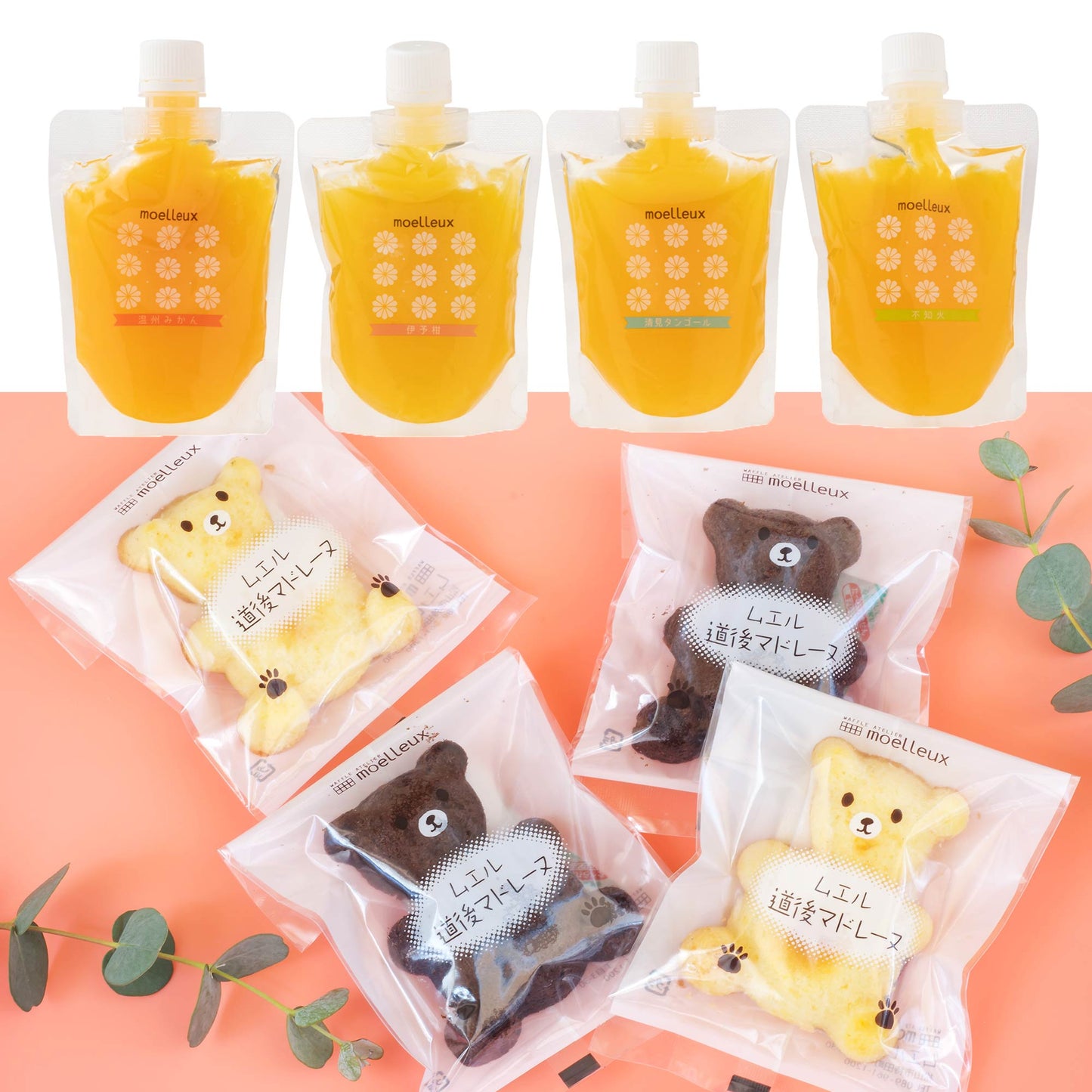 愛媛県産飲むゼリー焼菓子ギフト 【常温便】【送料込み】【お届け不可地域：北海道・沖縄・離島】