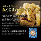 【送料無料】【友招】初回限定！お試しセット 　極上珍味４種　おつまみ　小島食品　贅沢　晩酌