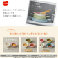 はじめて離乳食 かさなる食器 収納じょ～ず