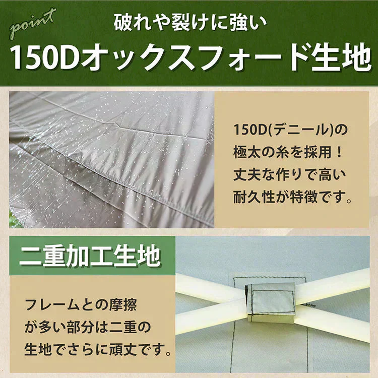 販売中止