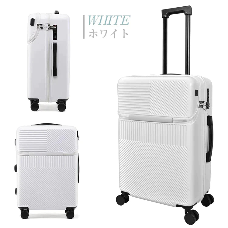 スーツケース 「ホワイト」 機内持込 フロントオープン キャリーケース USBポート ダイヤルロック 容量拡張 軽量 静音 2泊3日 ビジネス 出張 360度回転 sg015-wh
