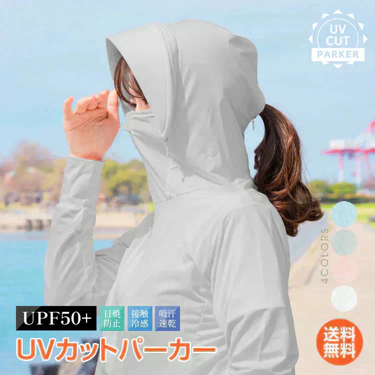 UVパーカー 「グレー色・Mサイズ」接触冷感・吸汗速乾・日焼防止