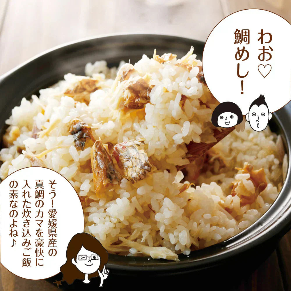 【2個セット】日本橋いなば園 鯛めしの素 2合用 愛媛県産真鯛使用