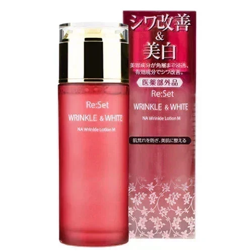 『リセット リンクル＆ホワイトローション［医薬部外品］（2本セット）』美白 日焼け しわ しみ くすみ エイジングケア 薬用