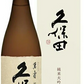 【送料無料】日本酒 朝日酒造 久保田 萬寿 純米大吟醸 720ml×6本【北海道・東北・四国・九州・沖縄県は必ず送料がかかります】