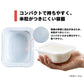 【カートアップNG】パックご飯 120g×10パック アイリスオーヤマ 送料無料 インスタント ごはん パック 120g パックご飯 レトルト パックごはん レトルトご飯 ご飯 一人暮らし アイリスフーズ 低温製法米のおいしいごはん 国産米 低温製法 非常食 防災 角型