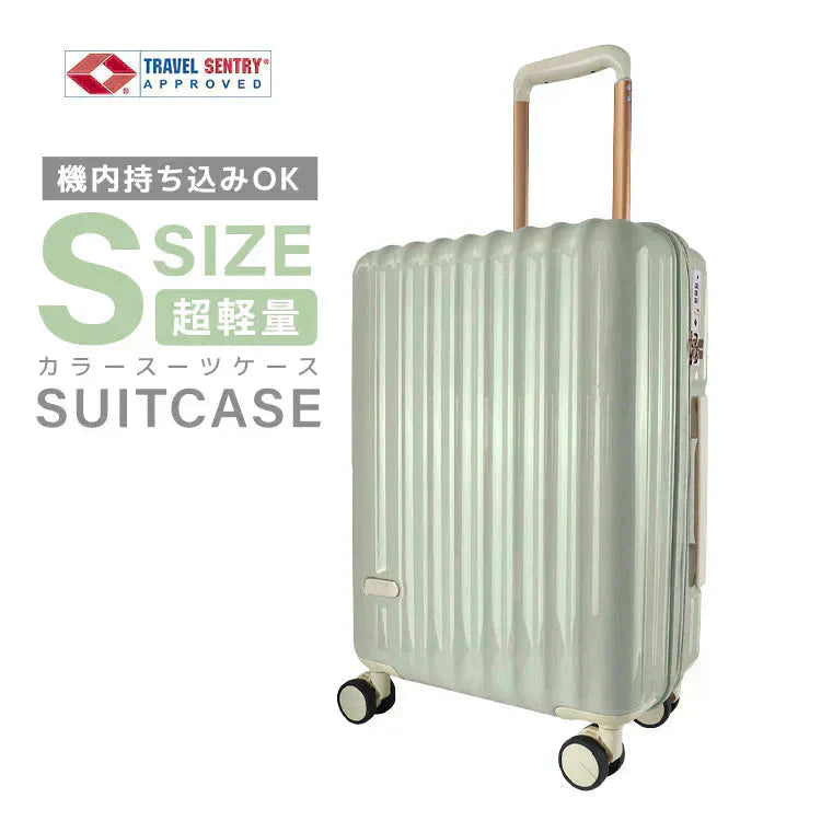 【オリーブグレー】【Sサイズ】スーツケース 機内持ち込み キャリーケース Sサイズ 軽量 小型 ファスナータイプ キャリーバッグ 39L 1泊2日 2泊3日 TSAロック おしゃれ かわいい 旅行 修学旅行 ハードタイプスーツケース
