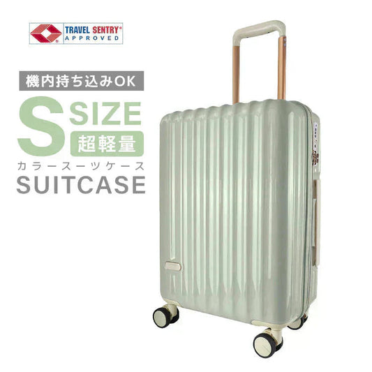 【オリーブグレー】【Sサイズ】スーツケース 機内持ち込み キャリーケース Sサイズ 軽量 小型 ファスナータイプ キャリーバッグ 39L 1泊2日 2泊3日 TSAロック おしゃれ かわいい 旅行 修学旅行 ハードタイプスーツケース