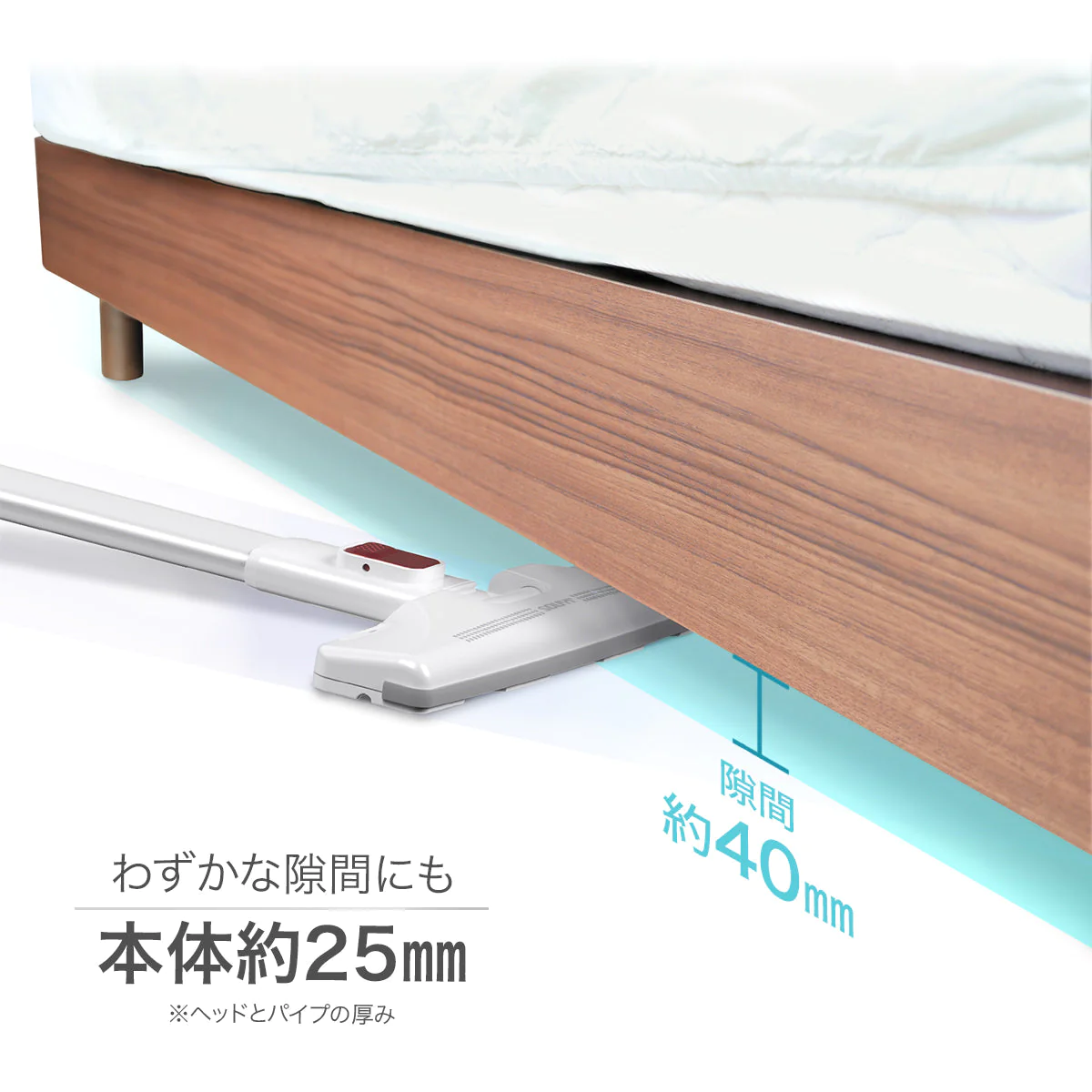 ピンク 掃除機 コードレス スリムクリーナー SY-120【エコ得】