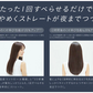 パナソニック 【EH-HS0J-W】 ストレート ヘアアイロン ナノケア 家電 Panasonic