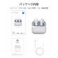 ワイヤレスイヤホン Bluetooth 5.2 ワイヤレスヘッドセット ブルートゥースイヤホン Hi-Fi高音質 ステレオサウンド インナーイヤー型 マイク内蔵 タッチ制御
