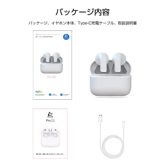 ワイヤレスイヤホン Bluetooth 5.2 ワイヤレスヘッドセット ブルートゥースイヤホン Hi-Fi高音質 ステレオサウンド インナーイヤー型 マイク内蔵 タッチ制御