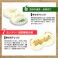 明太辛子高菜 220ｇ×2袋 明太子入高菜 送料無料 メール便 博多 福岡 帰省土産 旅行土産 おかず ご飯のお供 おつまみ お土産 ギフト ポイント消化