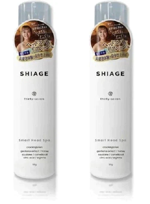 2個セット スカルプケア SHIAGE シアゲ スカルプローション ヘッドスパ サウナ 日本製 美容 爽快感 リフレッシュ 頭部 頭皮 サウナしきじの娘 笹野美紀恵監修 80g 首筋 頭皮ケア 炭酸泡 美容成分 ツボ ヘッドスパ マッサージ スクワラン ハチミツ スクワラン クエン酸 サウナ