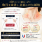 磁気ネックレス 肩こりネックレス レディース 3本セット 肩こり解消 パール アメジスト ギフト 母の日 敬老の日 / 華やか 磁気ネックレス3本セット