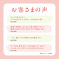 アセロラたっぷりビタミンC《約3ヶ月分》サプリ/アセロラサプリ/ビタミンCサプリ