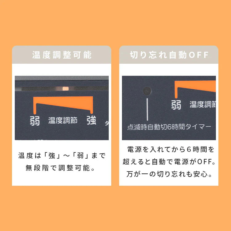 ホットカーペット 3畳 本体 195×235 TWA-300 TEKNOS ホットカーペット 3畳 電気カーペット 3畳 本体 マット 電気カーペット 本体 カーペット 三畳 折り畳み収納可能 足元 マット 三畳 ホットカーペット こたつ