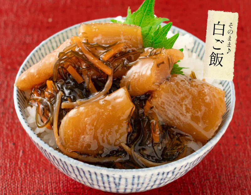 数の子 松前漬け 訳あり 500g 数の子 松前漬け 北海道産昆布 がごめ昆布 するめいか かずのこ プレゼント ギフト