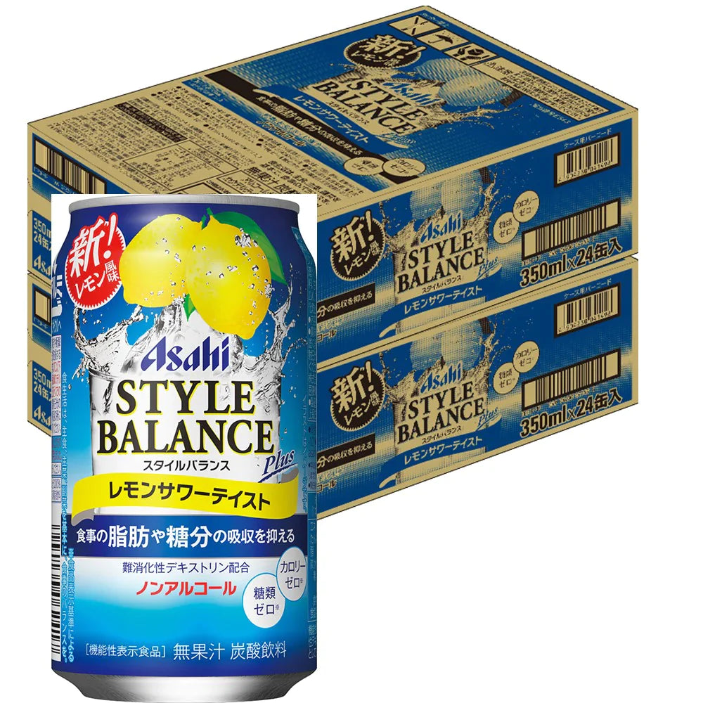 アサヒ スタイルバランス レモンサワーテイスト350ml×2ケース/48本