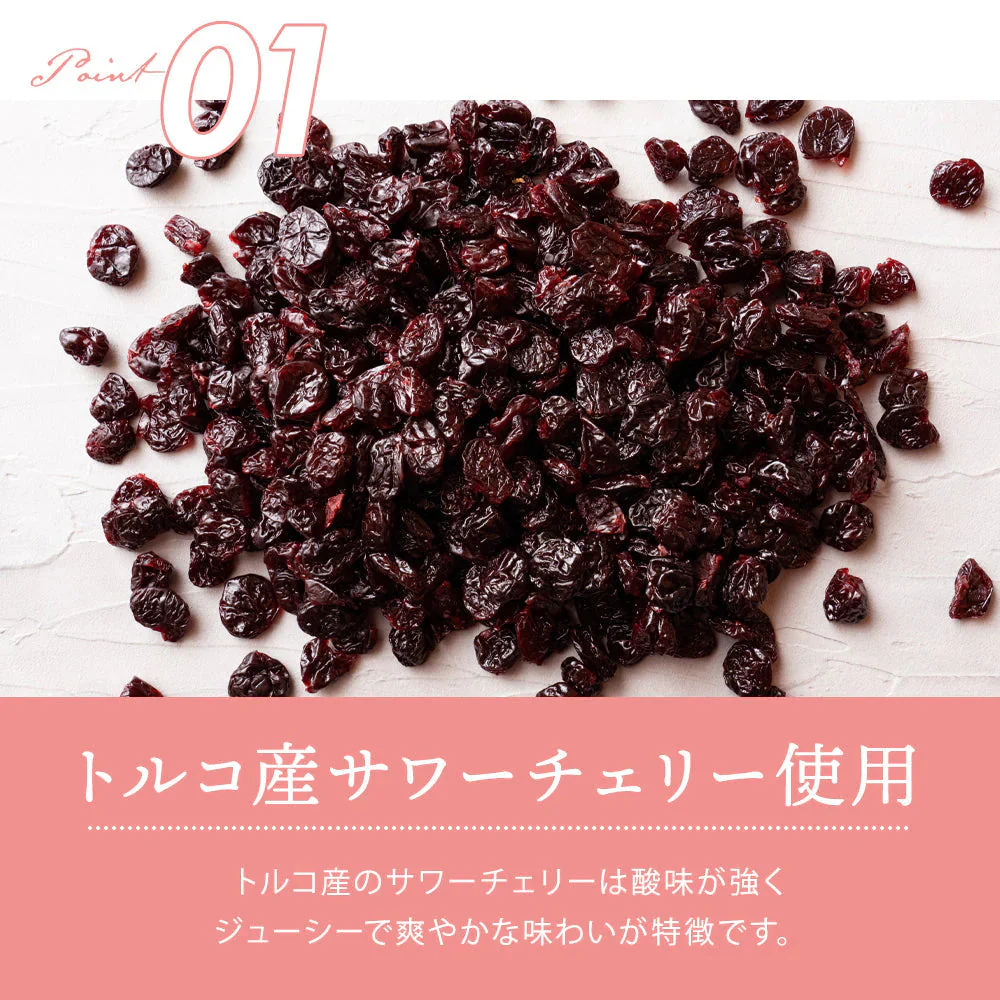 完売 ドライフルーツ ドライサワーチェリー500g ドライチェリー さくらんぼ [ 送料無料 トルコ産 大容量 お徳用 業務用 お取り寄せ ドライフルーツ 製菓 おやつ お菓子作り チェリー フルーツ 製菓材料 ]
