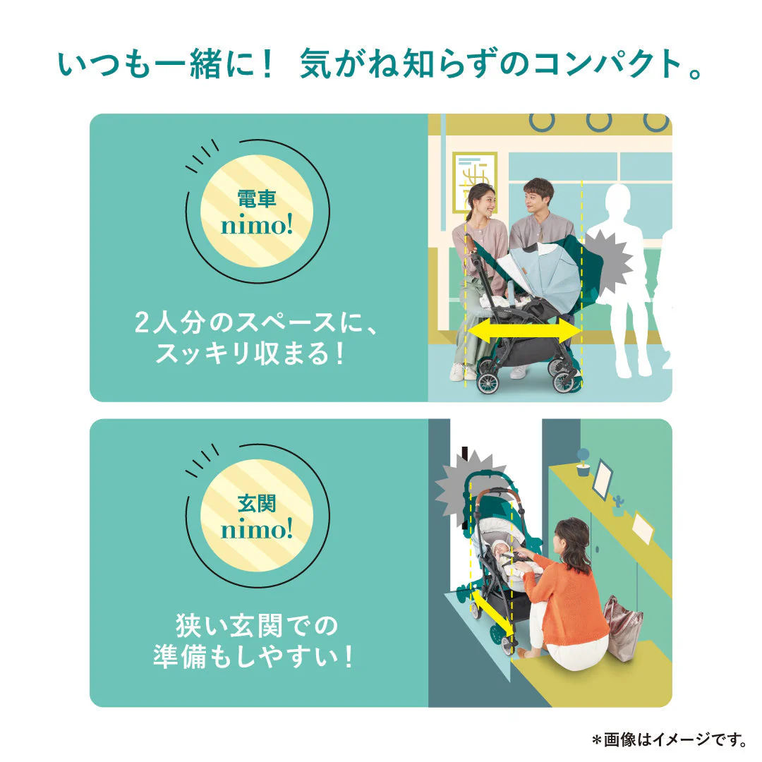 スゴカルminimo エッグショック DM（オルデンネイビー）