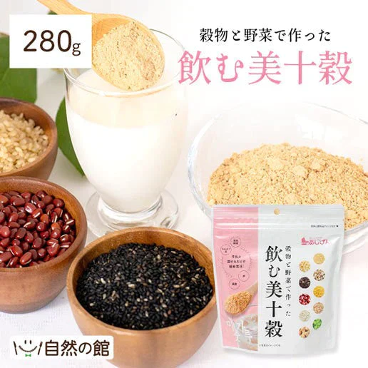 280g 飲む美十穀 ミスッカル 黒ごまきな粉 置き換え ダイエット きなこ 保健機能食品 大豆 送料無料