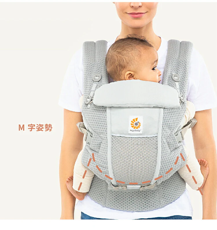 エルゴベビー アダプトソフトフレックス EBC ADAPT SoftFlex 抱き方 4way 抱っこ紐 スリング おんぶ紐 出産祝い 【正規代理店】【2年間保証付】