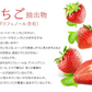 ベリーベリーホワイト《約1ヶ月分》透き通るほどのみずみずしさを♪ナイアシン サプリ アスコルビン酸 シスチン 真っ赤ないちごのポリフェノールを配合した、真っ白な美容ケアサプリです♪ 送料無料 サプリメント 健康 美容  ポリフェノール ビタミンc