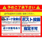 【訳あり】賞味期限：2023.3　みうら食品 やっぱり旨い 油そば 248g（二人前）1袋　計3袋（6人前）セット ゆうパケット便配送　全国送料込 ラーメン 食品ロス