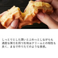 ワッフルケーキ 50個入り
