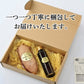 大阪産（もん）認定 「さ・ん・ぽ風河内鴨のオイルローストと手づくりドレッシングソース」