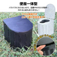 簡易トイレ 「グレー」 防災士監修 折り畳み 非常用トイレ 折りたたみ ポータブルトイレ 排泄処理袋つき 簡易 防災 災害 折りたたみ アウトドア 防災グッズ 断水 登山
