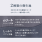 【スモーキーピンク】足枕 足用枕 足用まくら クッション 足上げ 枕 まくら 女性 男性 足 を 上げる あしまくら おすすめ 癒やし グッズ 健康 リラックス クッション ビーズ ビーズクッション 足置き枕 乗せ 寝るとき 快眠 安眠 腰痛 足の疲れ 健康 新生活
