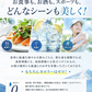 【 1ケース 】 富士山のバナジウム＆シリカ 強炭酸水 VanaSilica（バナシリカ） 500ml 24本 プレーン【ご新規さん限定商品】