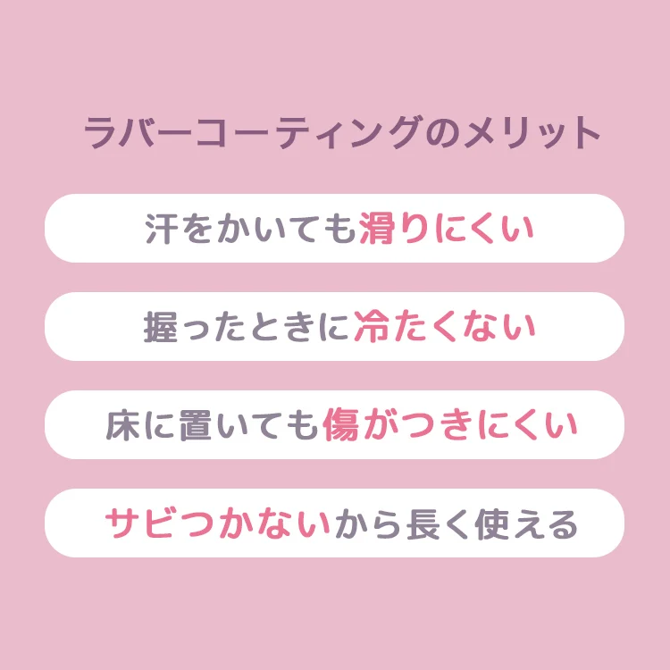 【3kg 】【ライトグレー】ダンベル 2個セット カラーダンベル ダンベル コンパクト おしゃれ かわいい カラフルダンベル エクササイズ フィットネス シェイプアップ ダイエット スポーツ 筋トレ 筋力アップ インナーマッスル 男女兼用 男性 女性 自宅 セット
