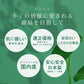 【2個セット】CICA MOIST EYE SHEET 60枚入り 30日分 アイシートマスク パック パーツ くま ほうれい線