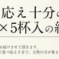 ずわい蟹 姿 3kg 600g前後×5尾 カニ かに 海鮮 ズワイガニ ずわいがに お取り寄せ 美味しい 蟹 ずわい ズワイ 蟹鍋 魚介 お取り寄せグルメ まとめ買い 食べ物 食品 ［送料無料］ 母の日 プレゼント ギフト  母の日思いの 健康 実用的 父の日 子供 孫