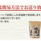 豚足 送料無料 3本 国産豚使用 ボイル豚足 お取り寄せ 豚肉 とんそく